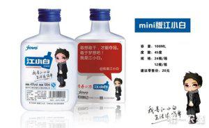 江小白——一款针对年轻人的白酒品牌