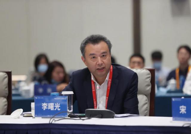 李曙光董事长受邀出席中国企业改革50人论坛