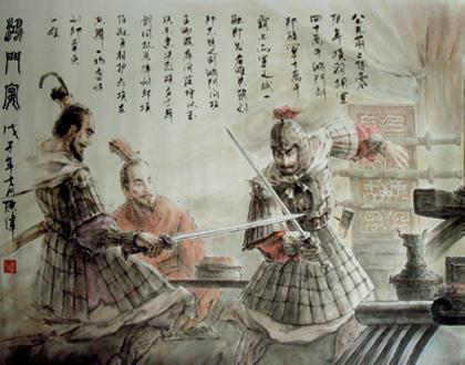 《中国古代酒史演义》——第五回