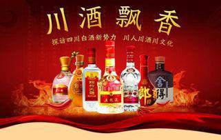 2023首届中国酒庄文化发展论坛暨中国酒庄分级管理全国启动”活动将于3月7日在成都举行